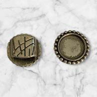 5 stuks - Schuifbedel rond 18mm - #467600